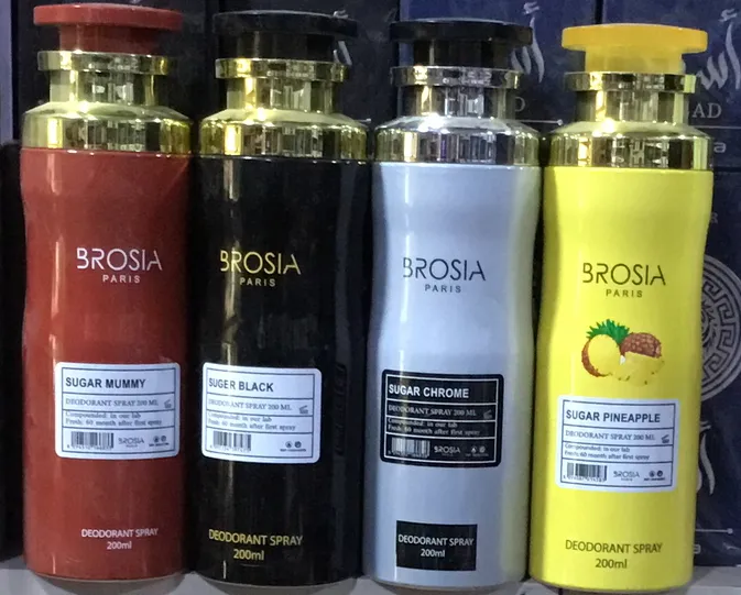 BROSIA SPRAY