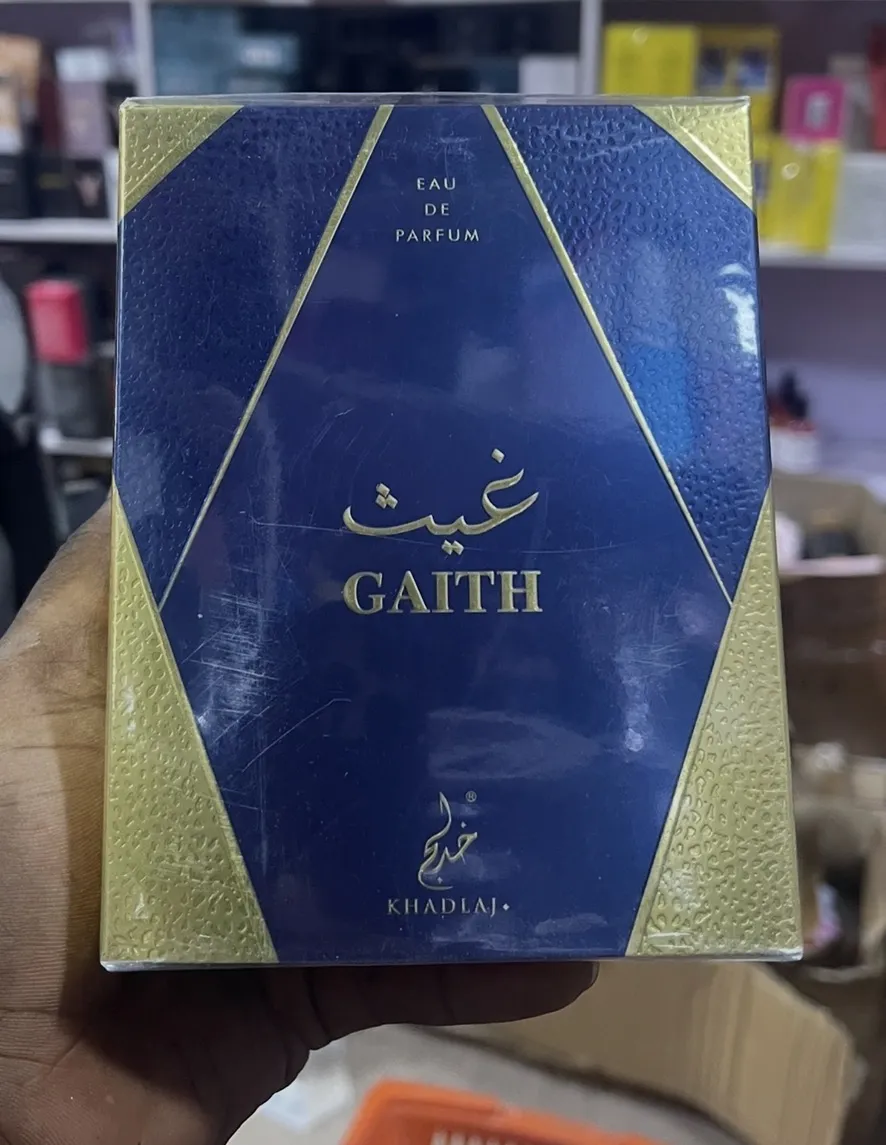 GAiTH