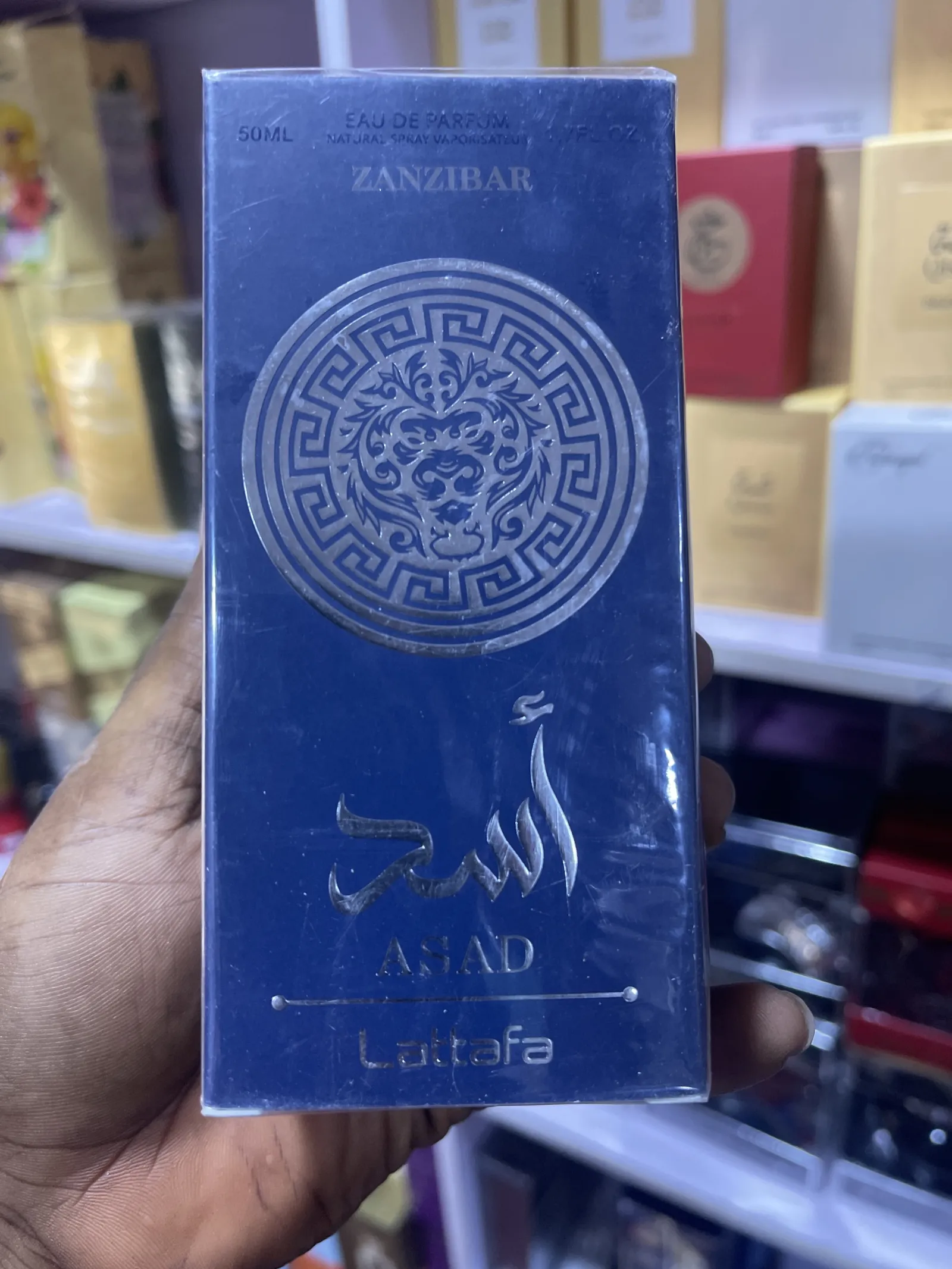 ASAD 50ML view 4