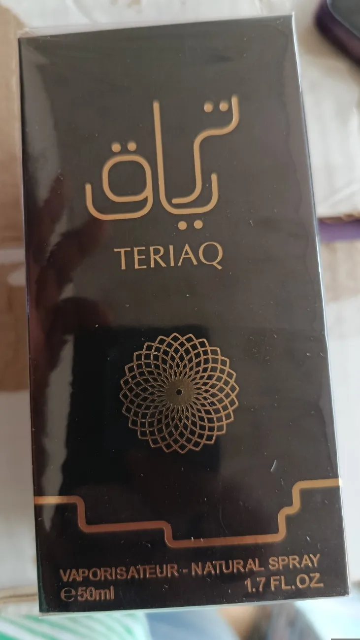 TERIAQ MINI view 3