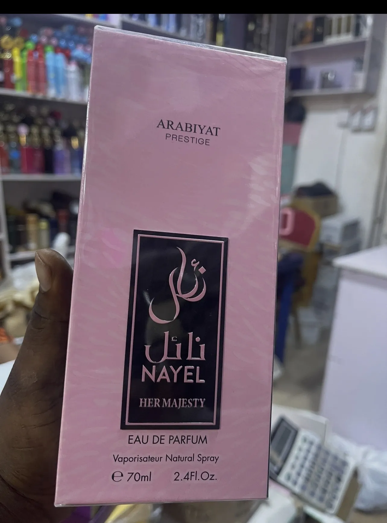 NAYEL