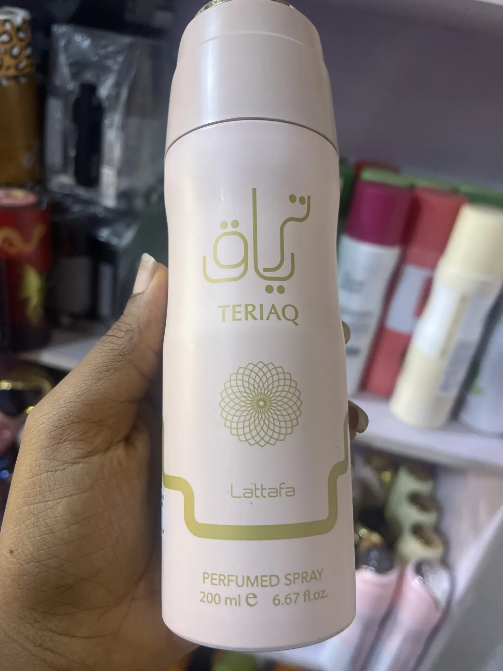 LATTAFA SPRAY view 2
