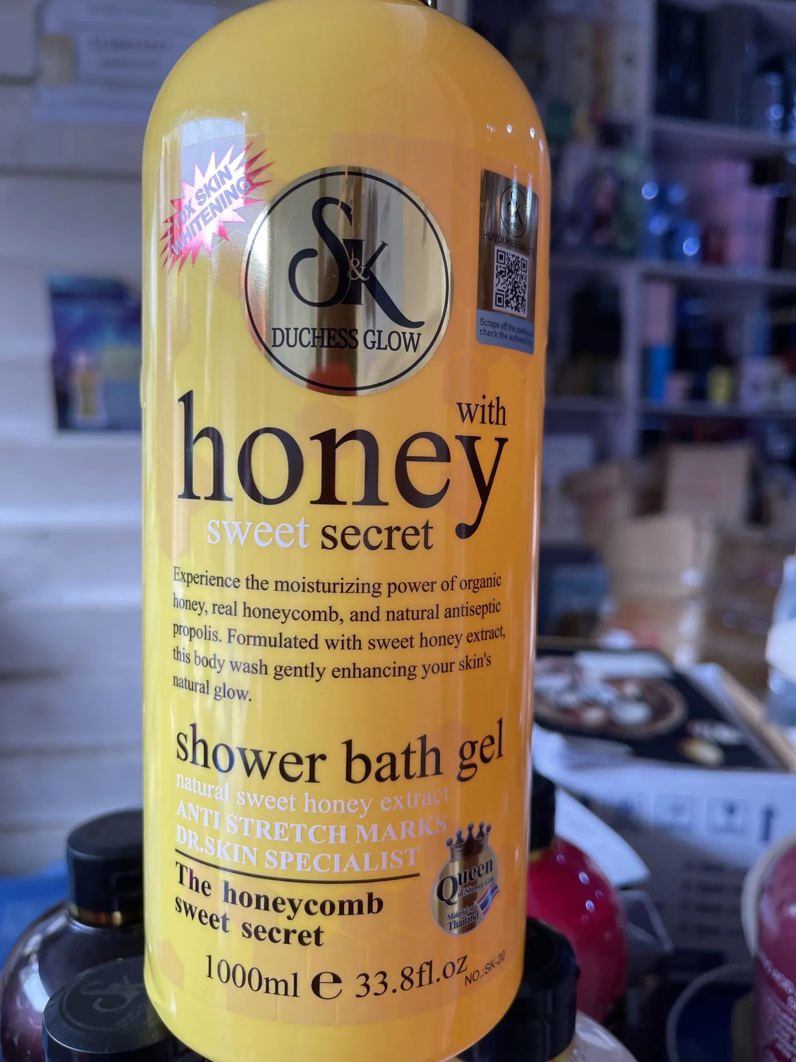 SK SHOWER GEL view 10
