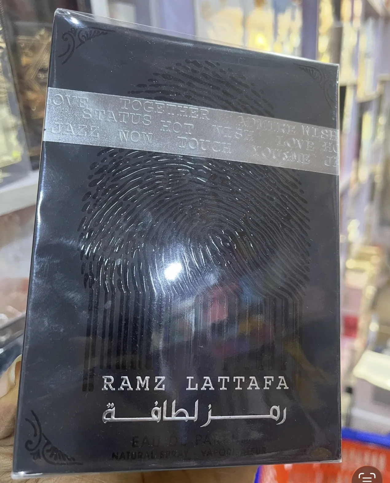 RAMZ SILVER