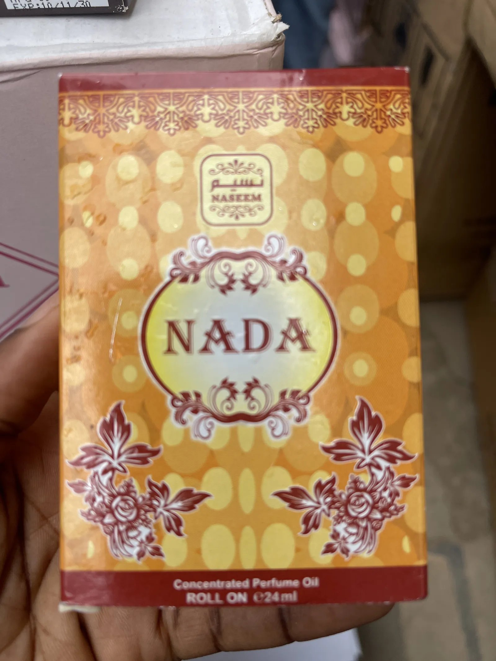 NASEEM OIL view 9