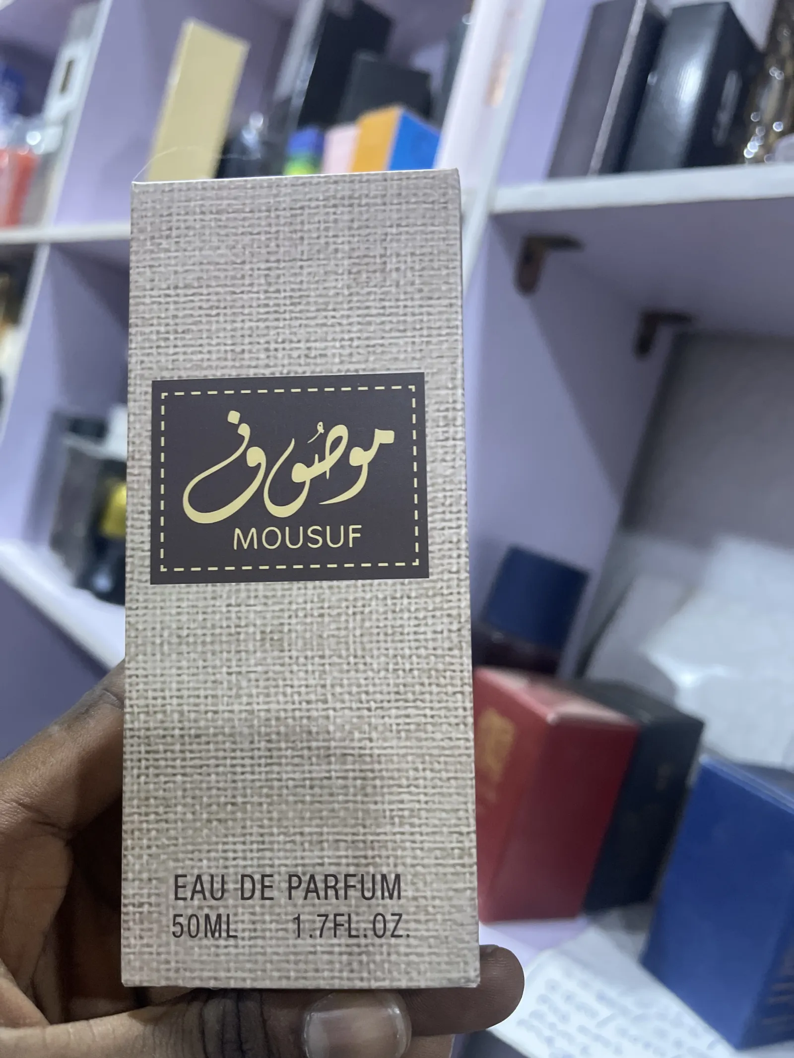 AMAZON MOUSUF view 4
