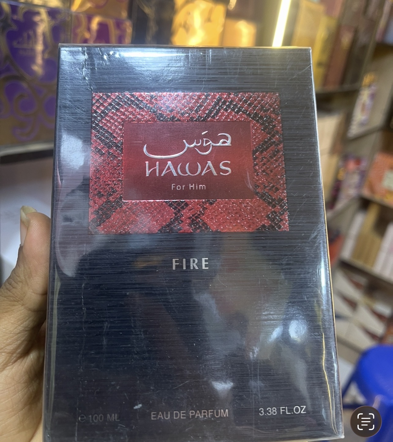 HAWAS FIRE