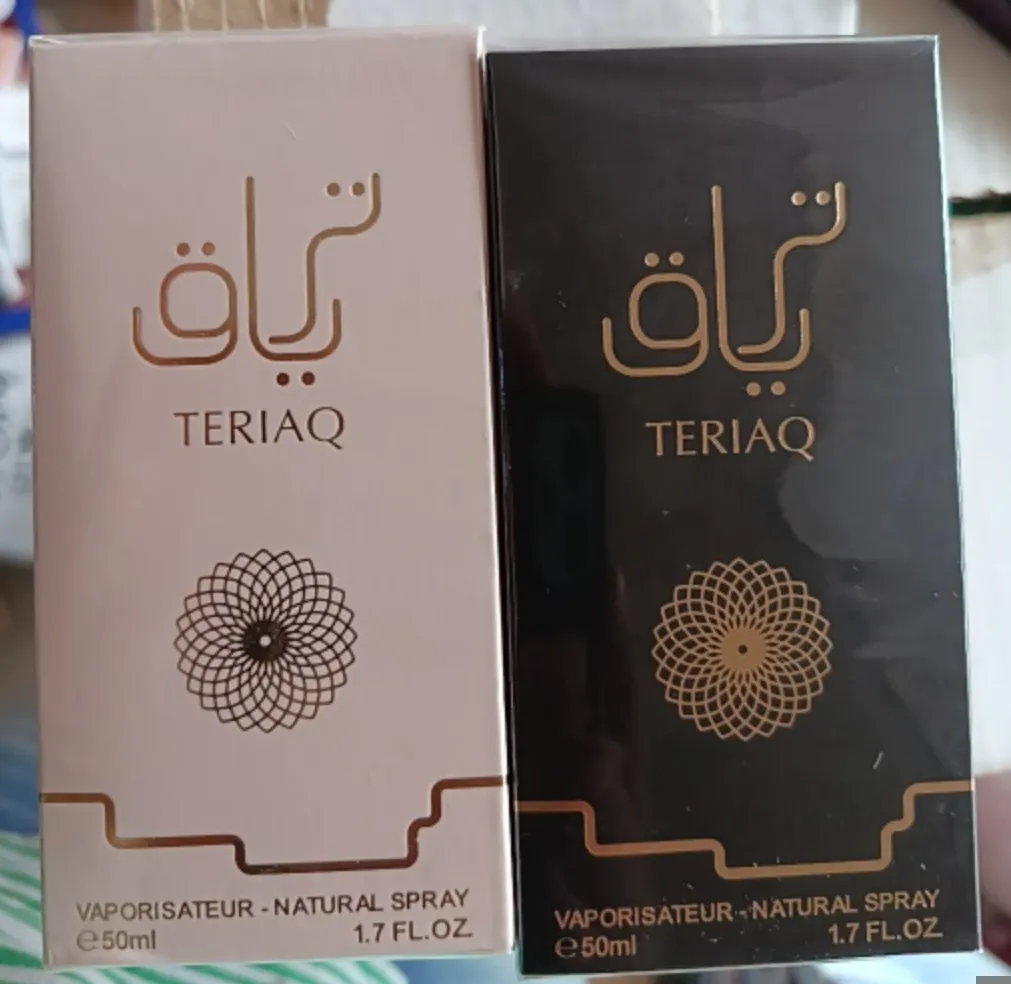 TERIAQ MINI