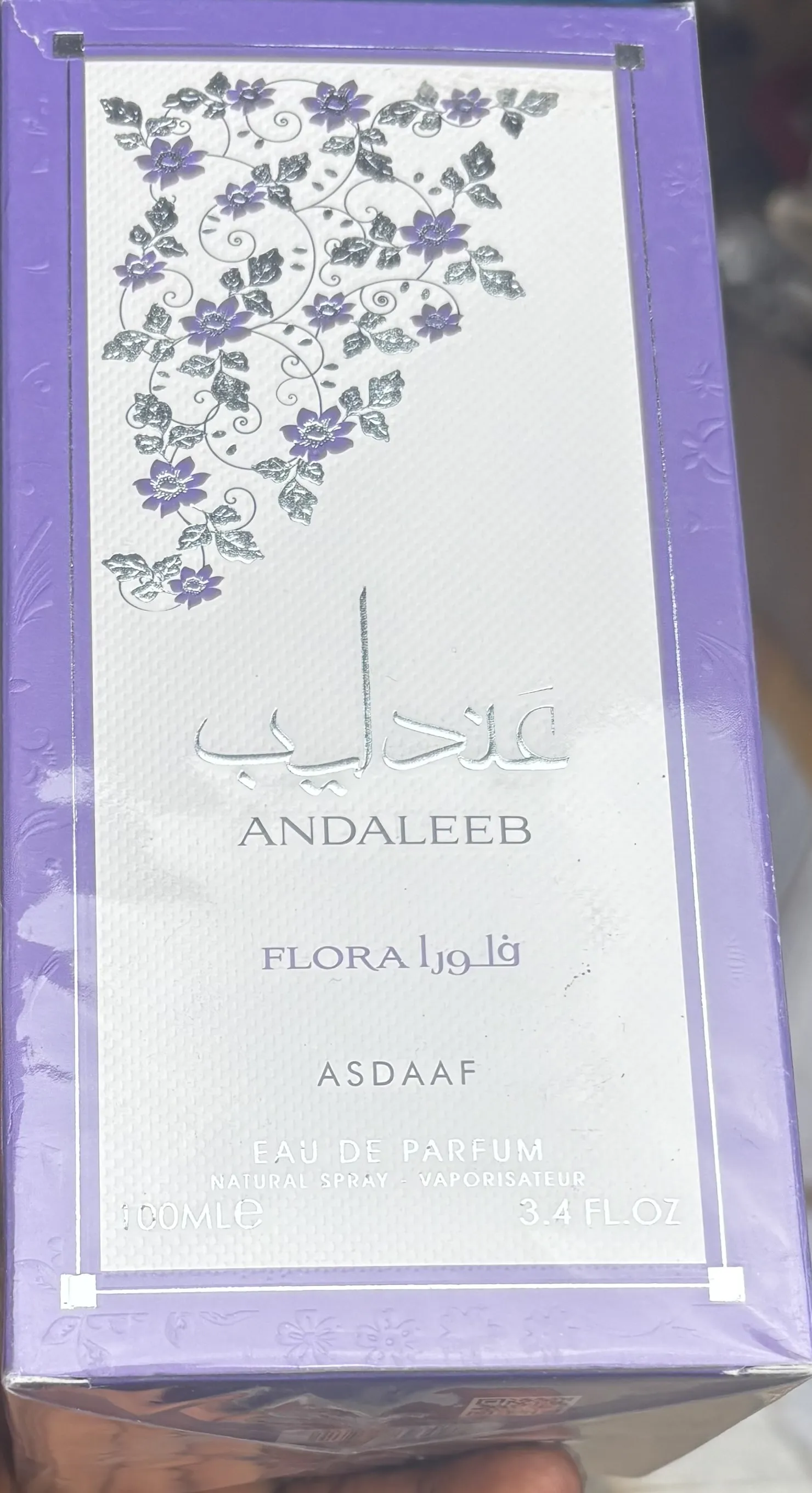 ANDALEEB floral