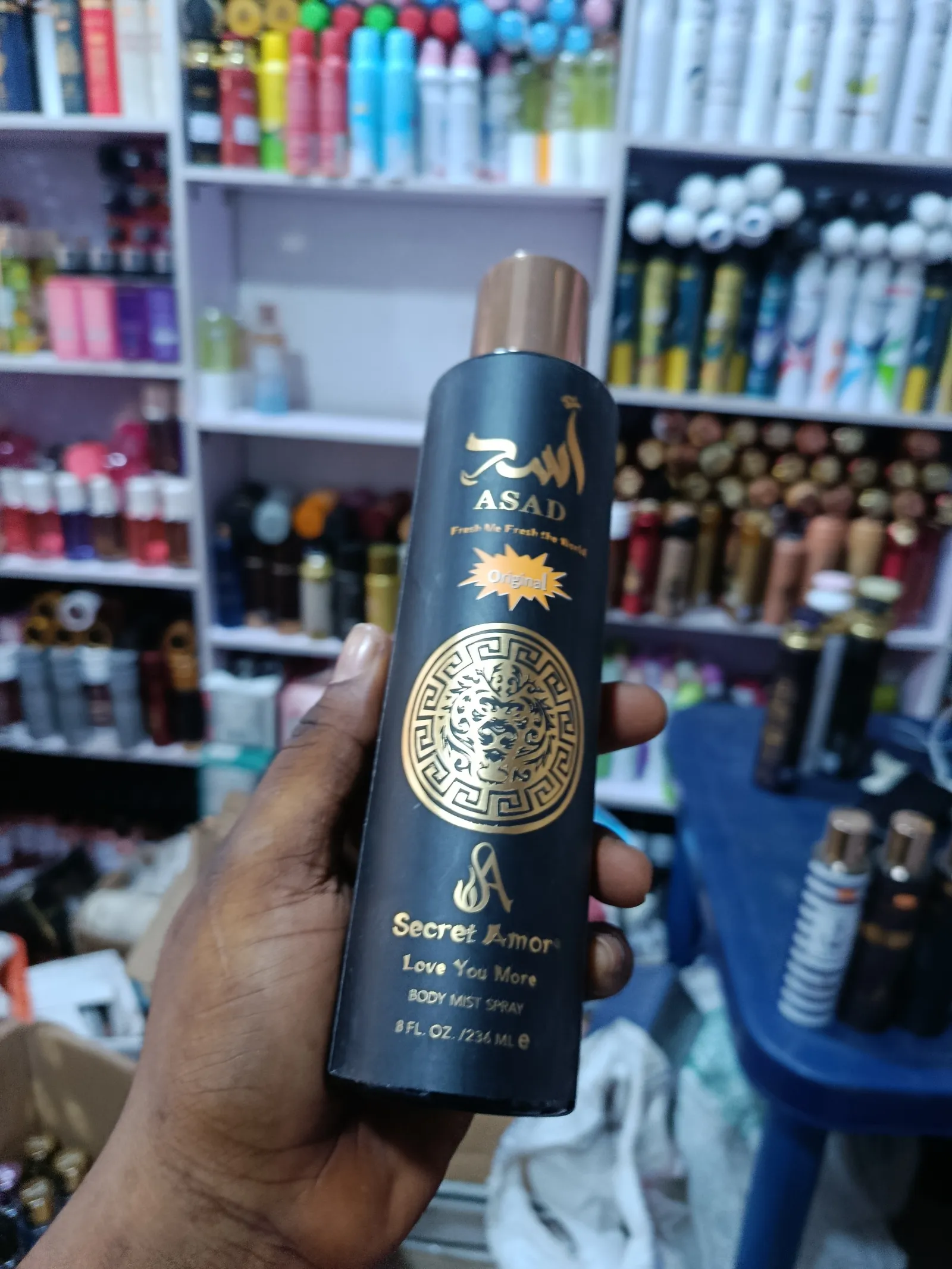 SECRET AMORE MIST view 16