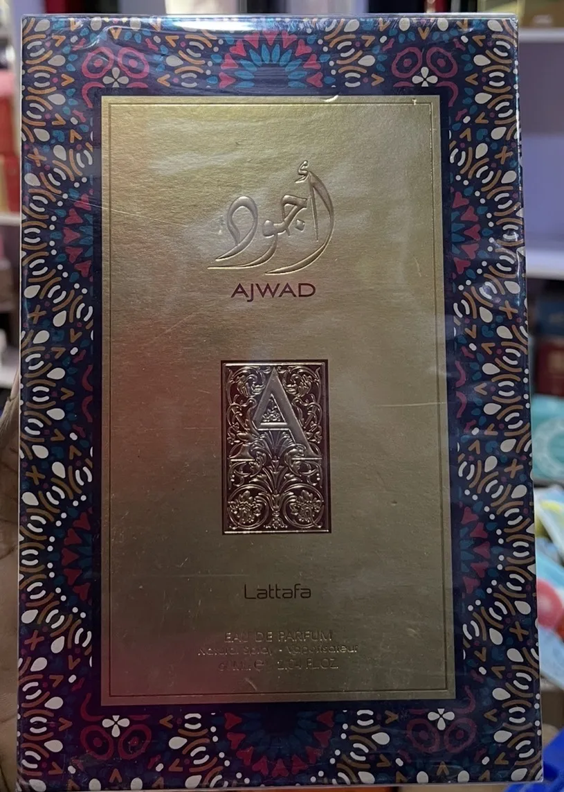 AJWAD