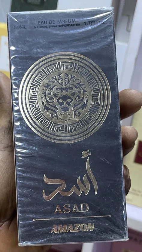 AMAZON ASAD