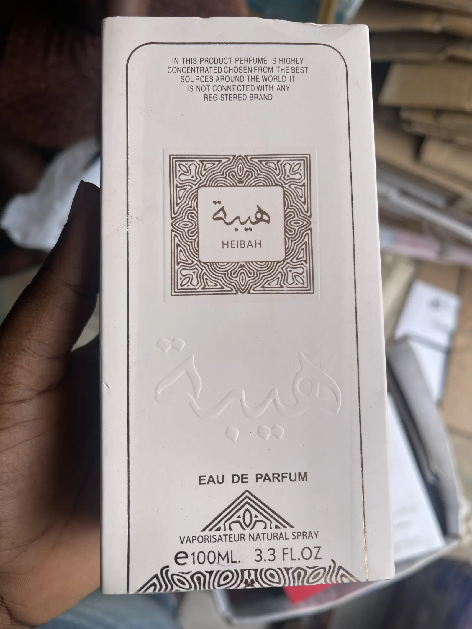 NOBLE FRAGRANCE view 15