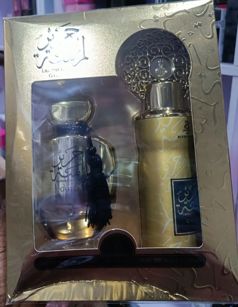 LAMSAT GOLD SET
