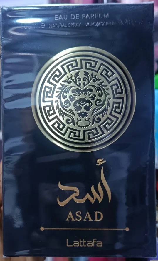 LATTAFA ASAD