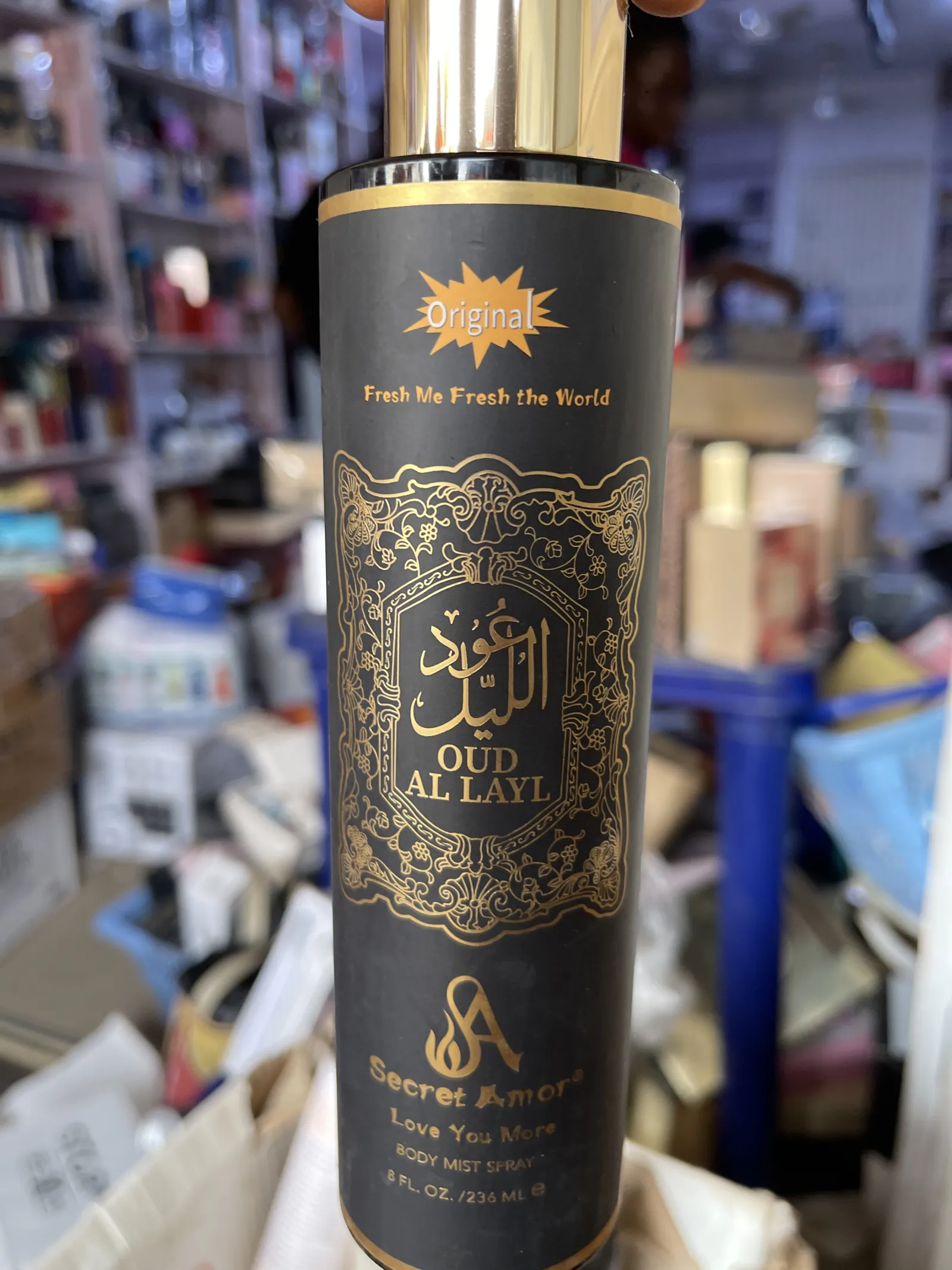 SECRET AMORE MIST view 11