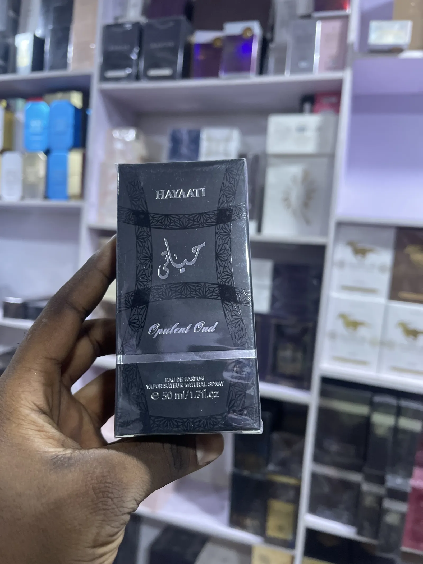 HAYAATI 50ML view 4