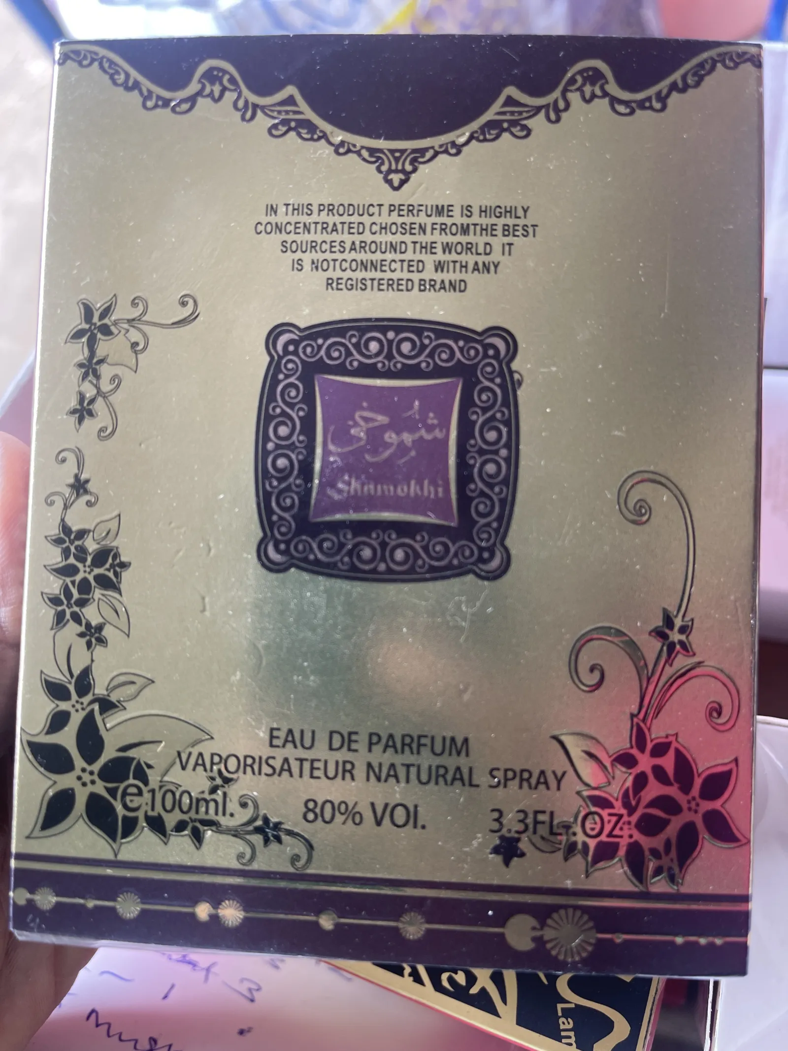 NOBLE FRAGRANCE view 12