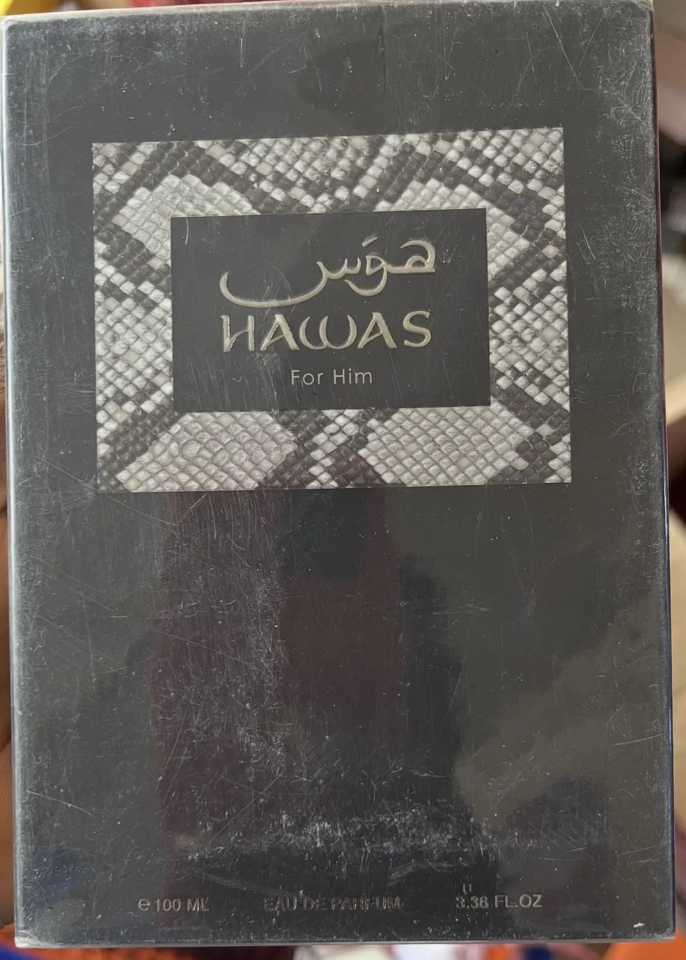 HAWAS FOR HIM