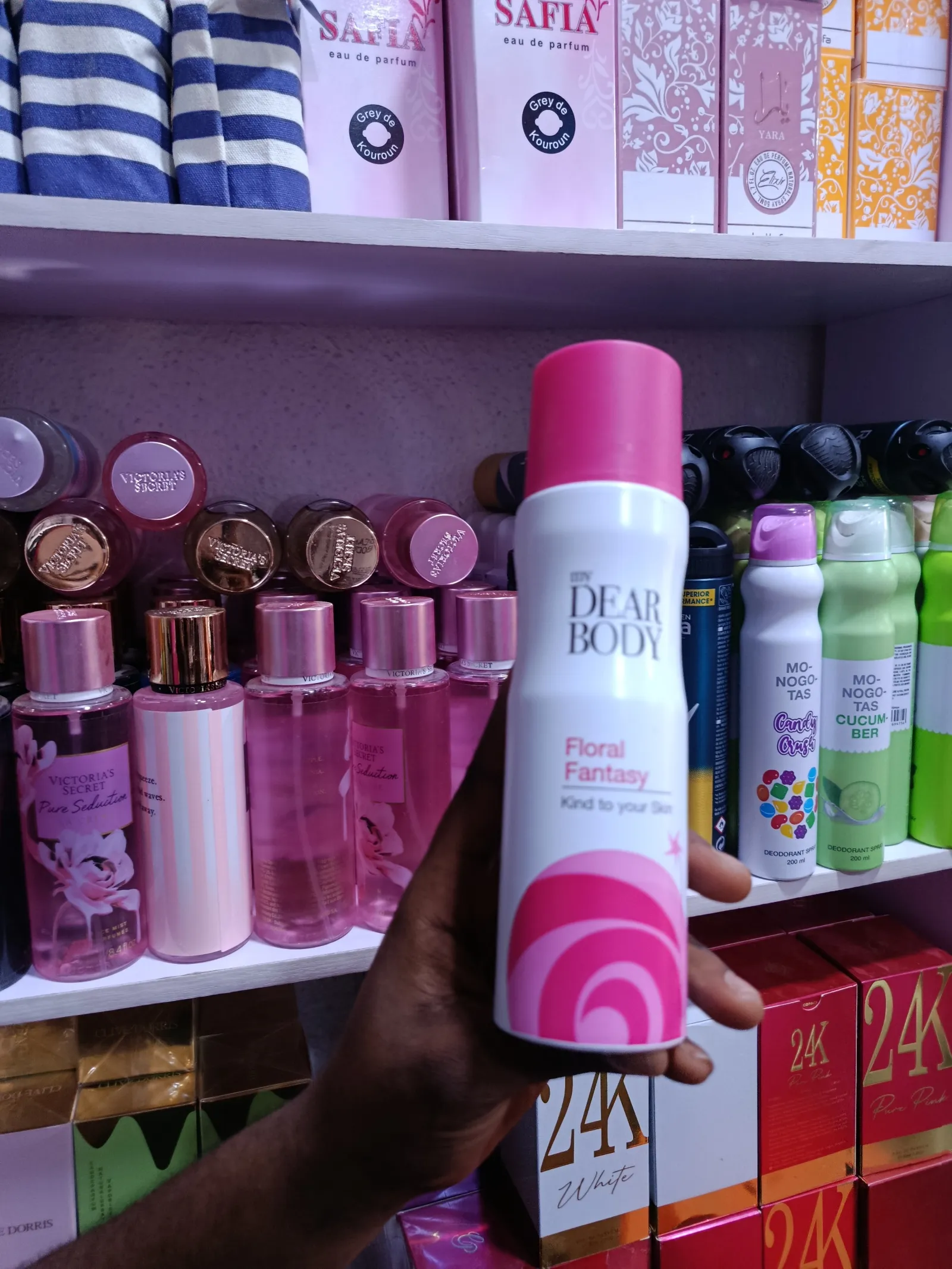MY DEAR BODY SPRAY view 2