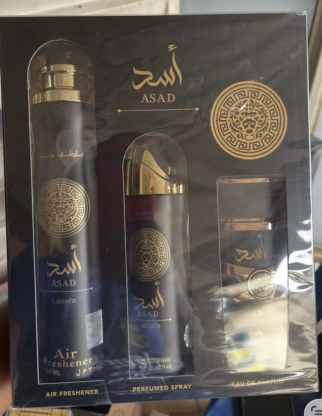 ASAD SET