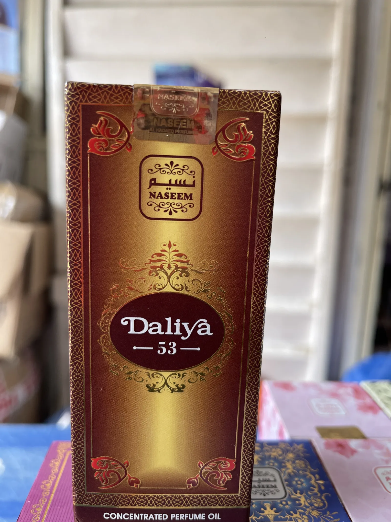 NASEEM OIL 100ML view 6