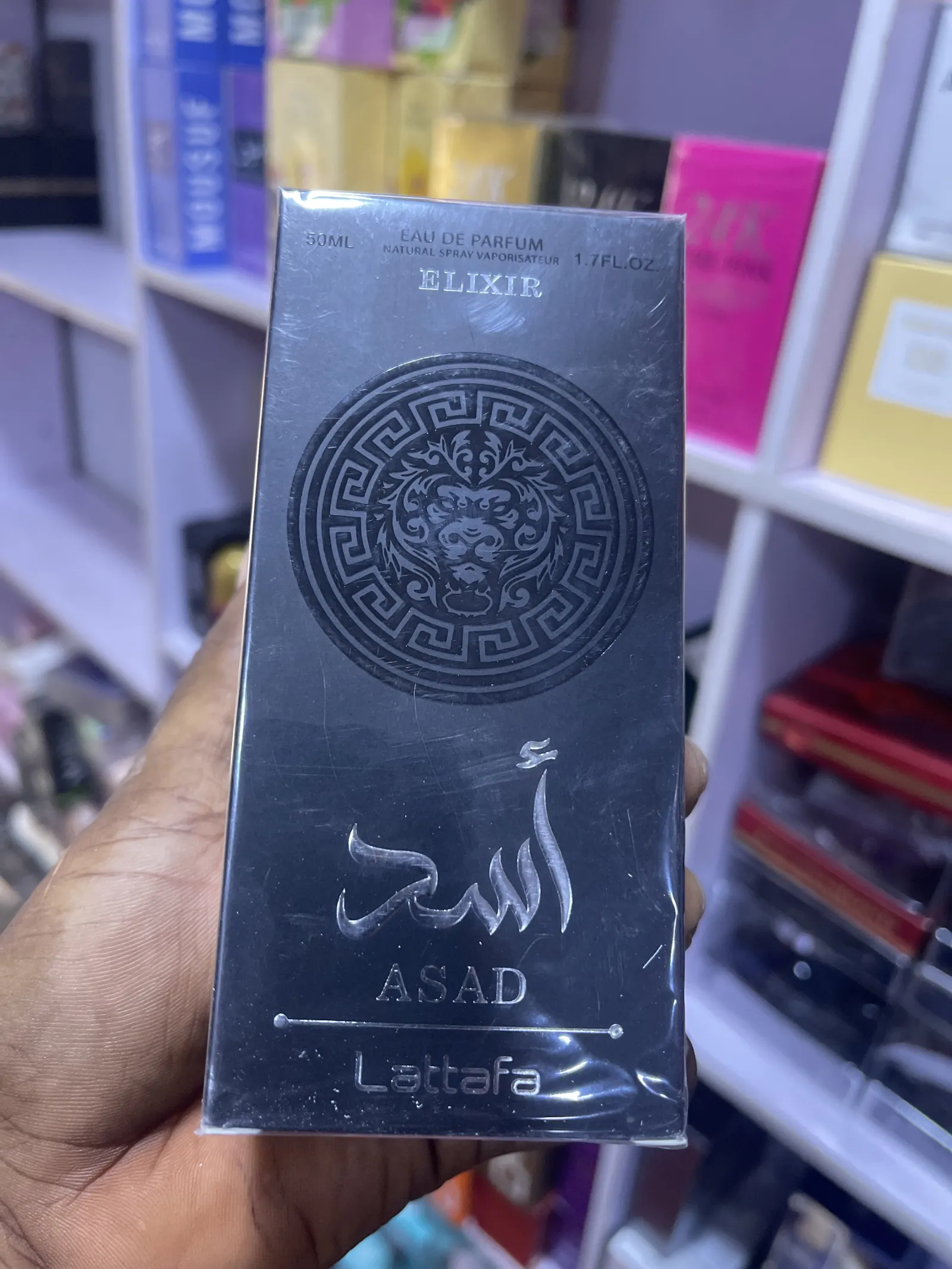 ASAD 50ML view 3