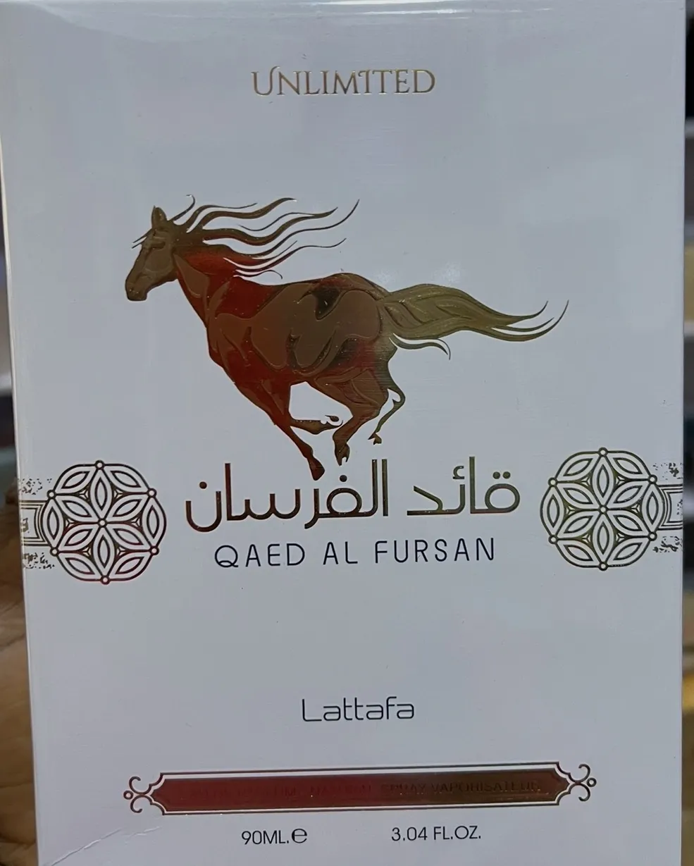 QAED AL FURSAN UNLIMITED