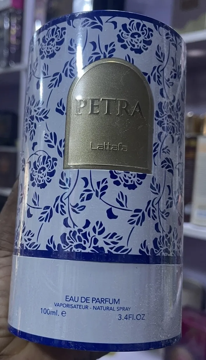 PETRA