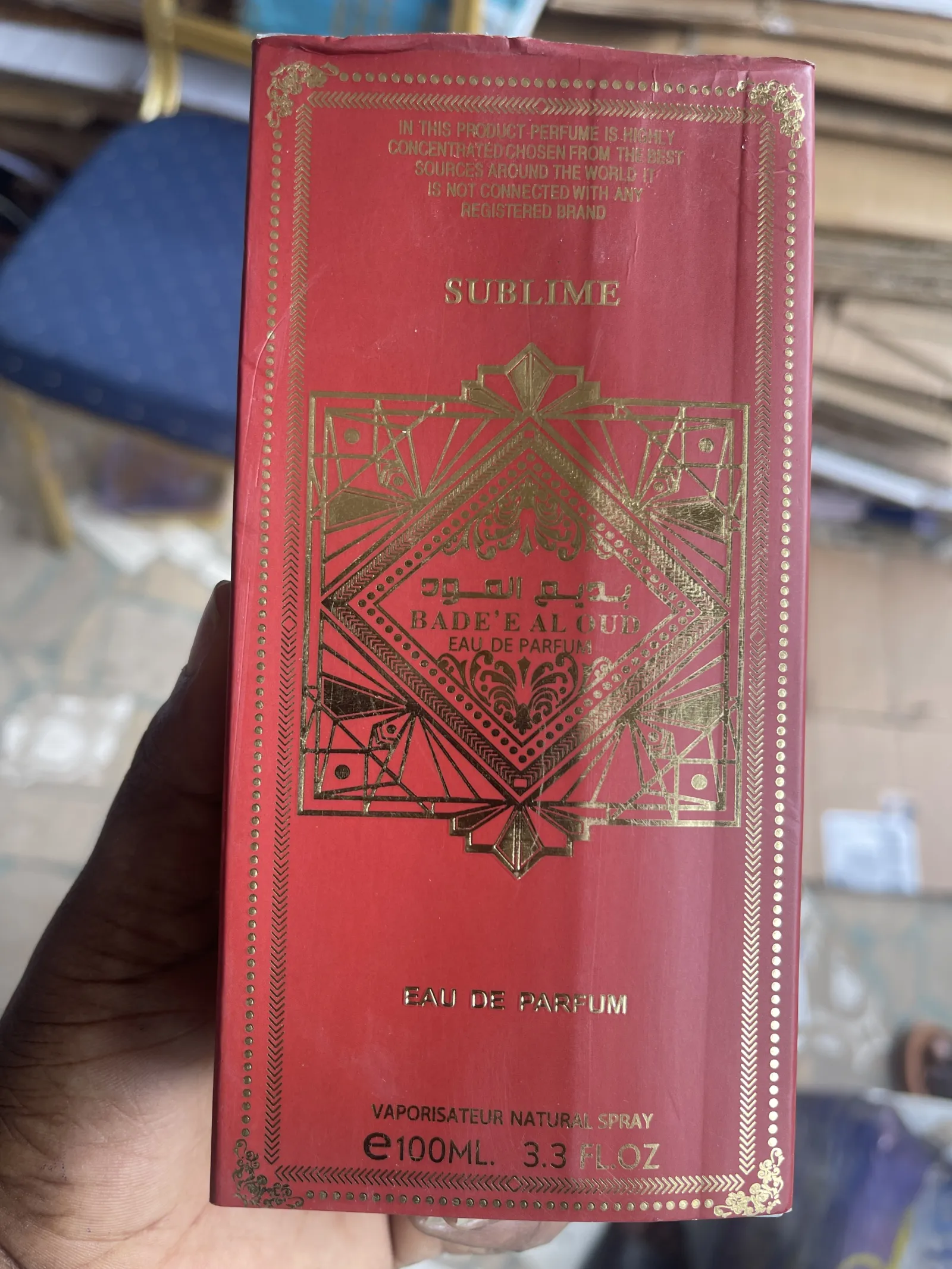 NOBLE FRAGRANCE view 14