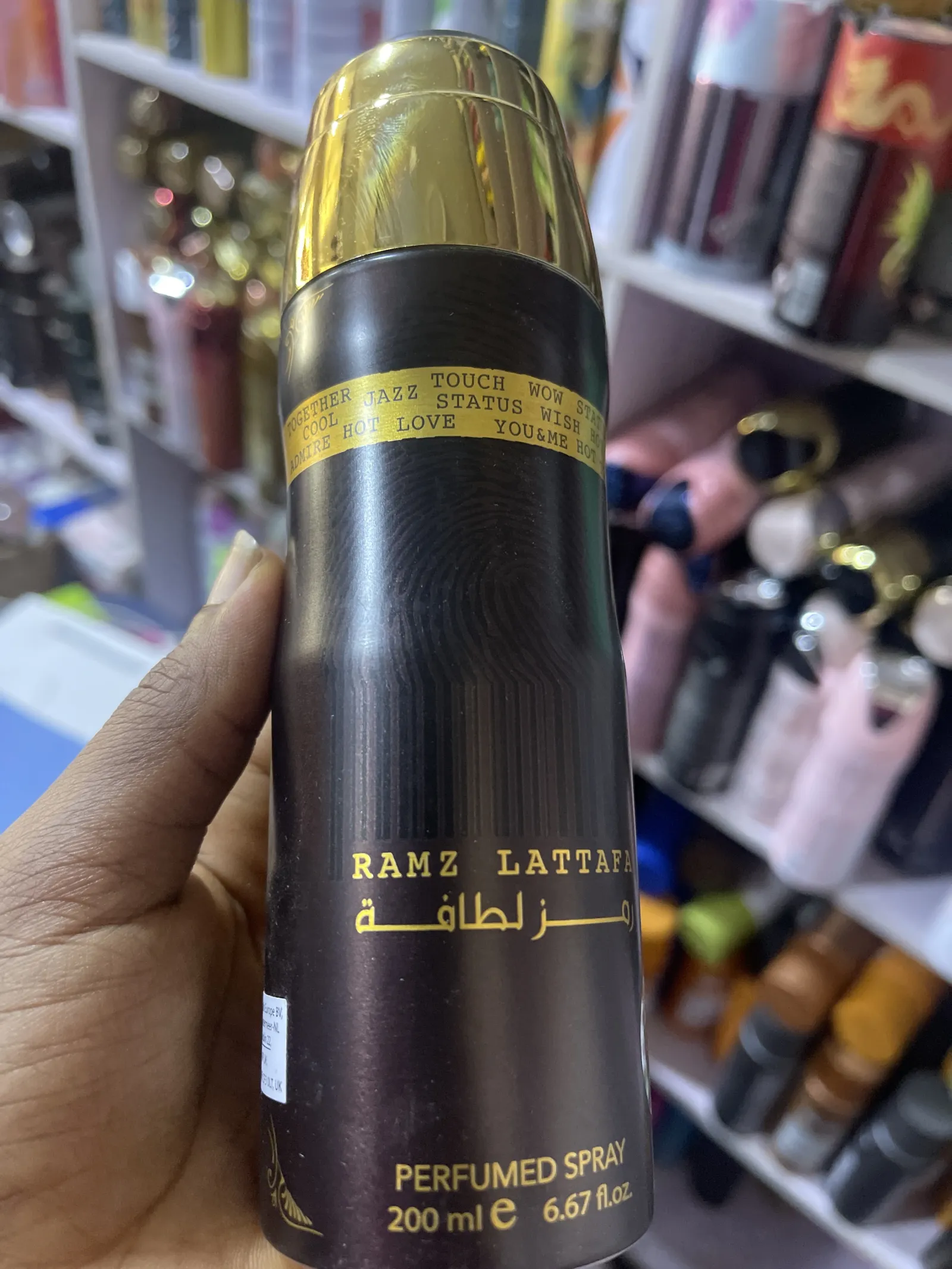 LATTAFA SPRAY view 10