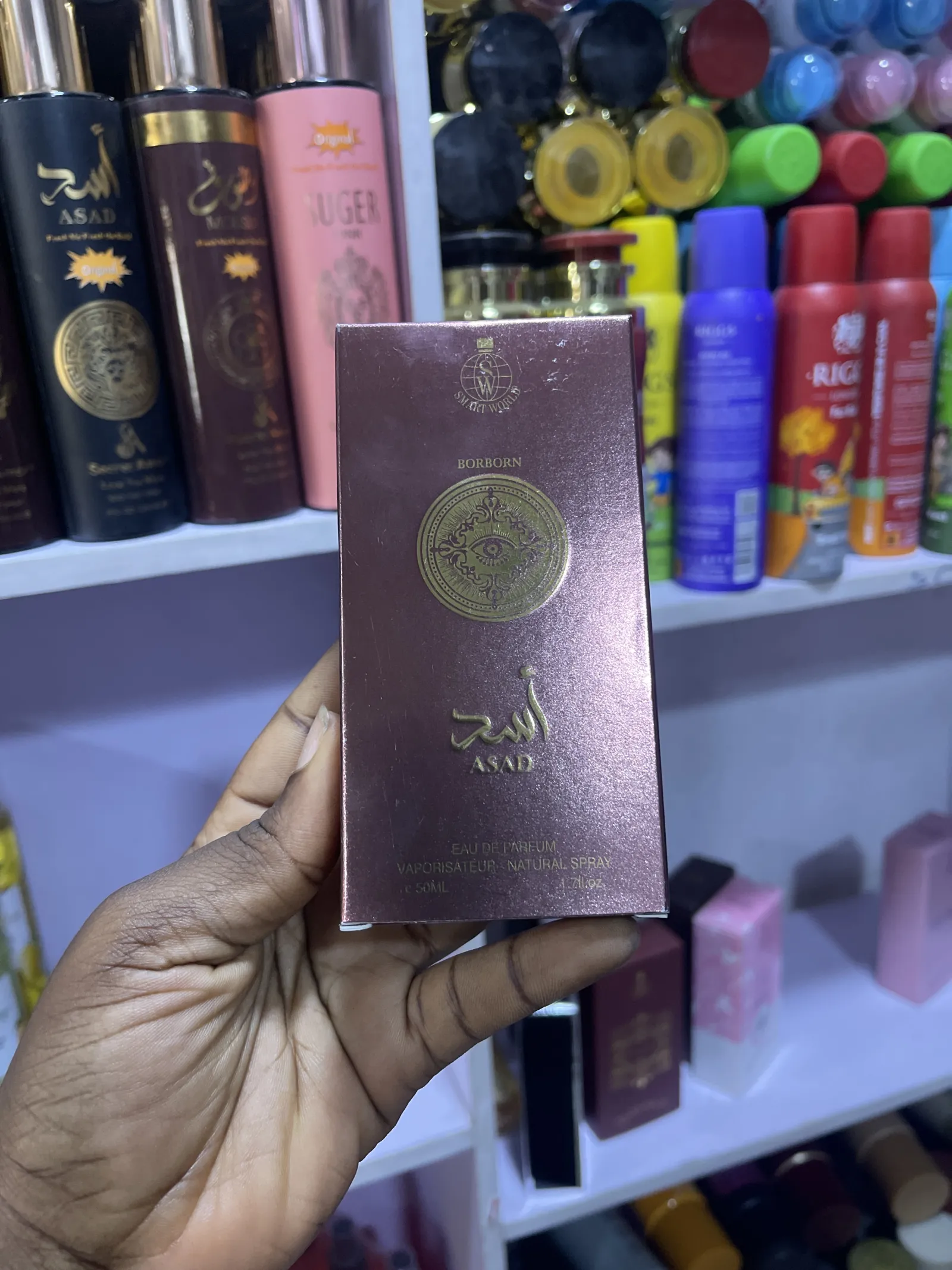 SMART WORLD 50ML view 23