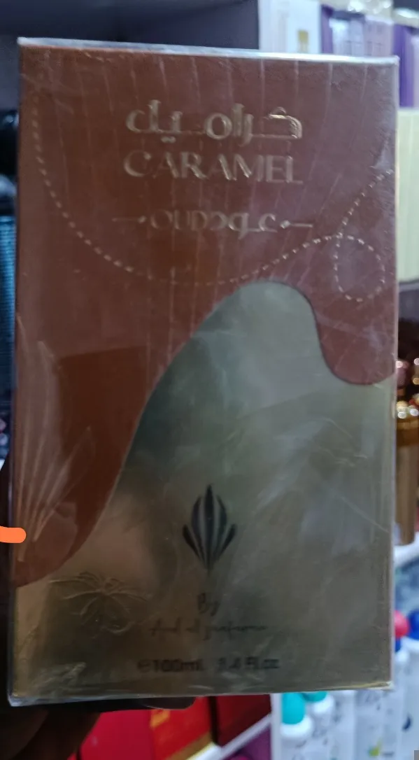 TASKEEN CARAMEL CASCADE