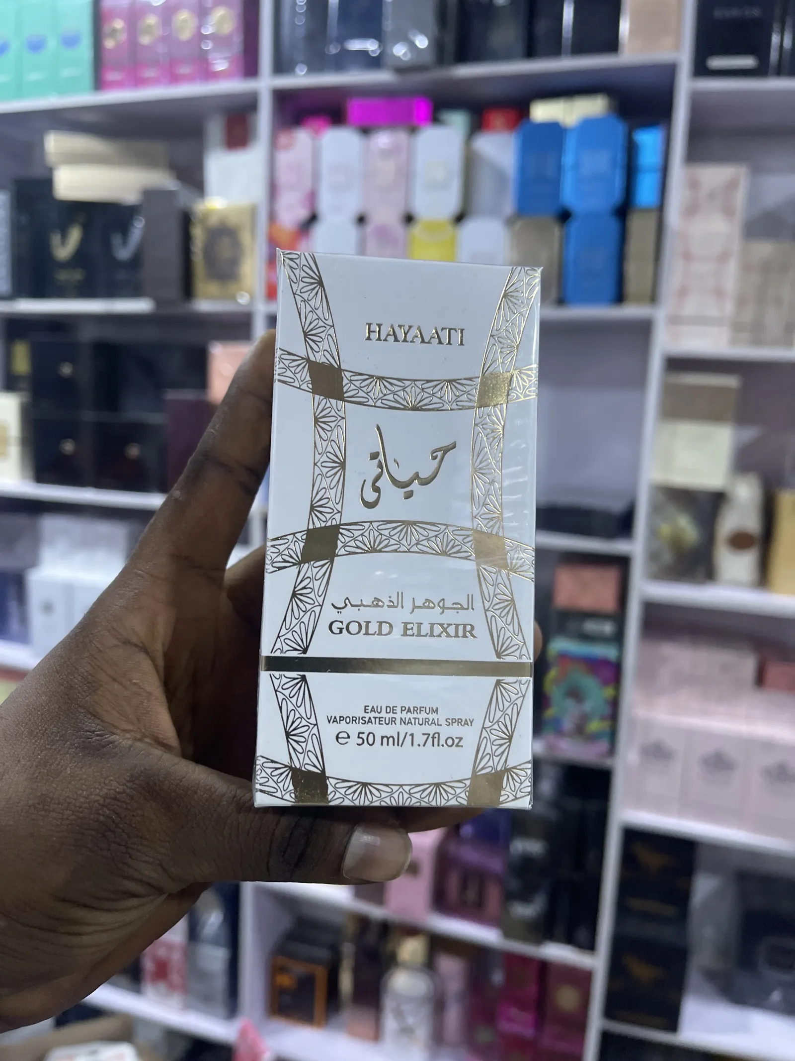 HAYAATI 50ML view 2
