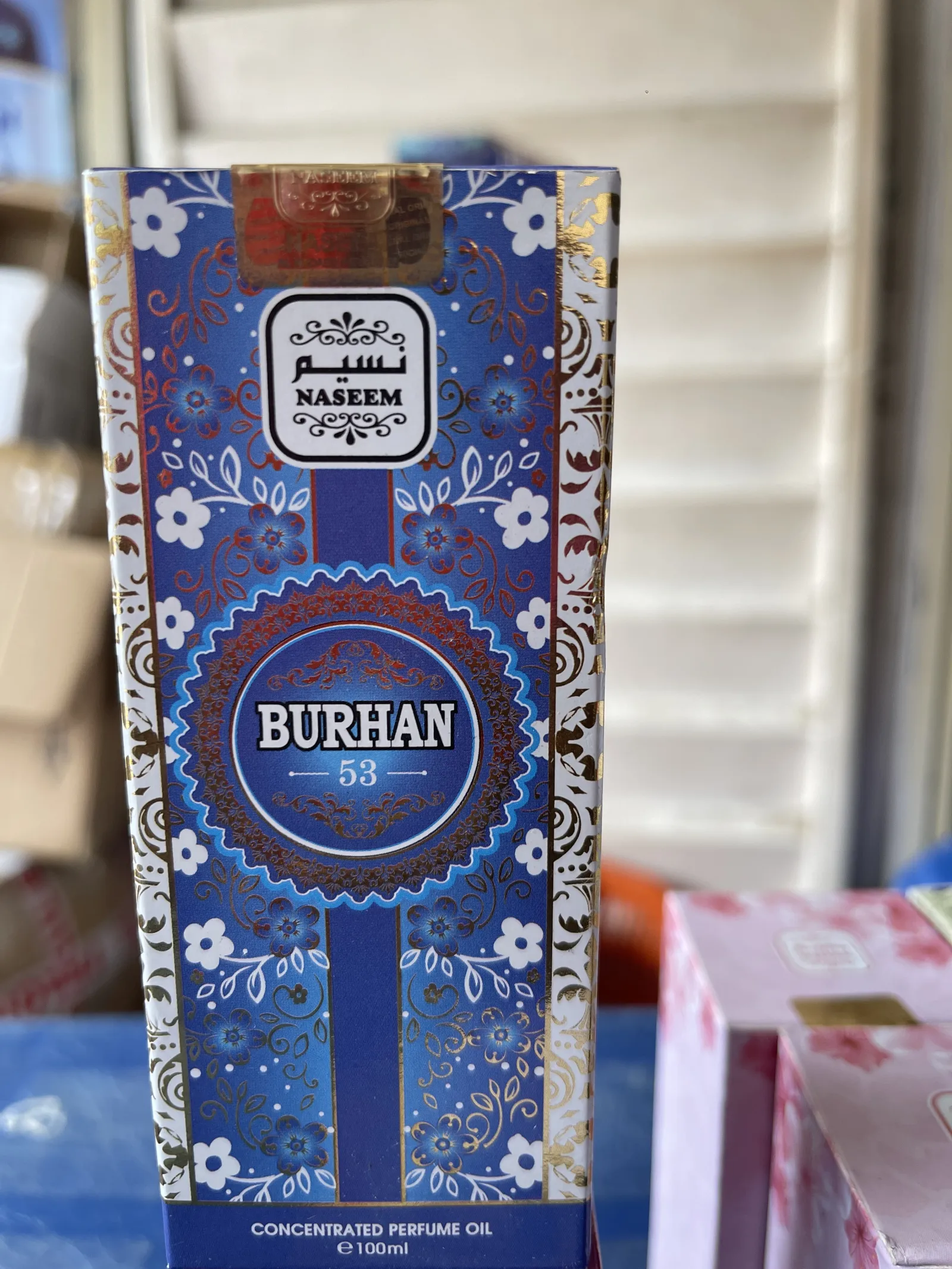 NASEEM OIL 100ML view 4