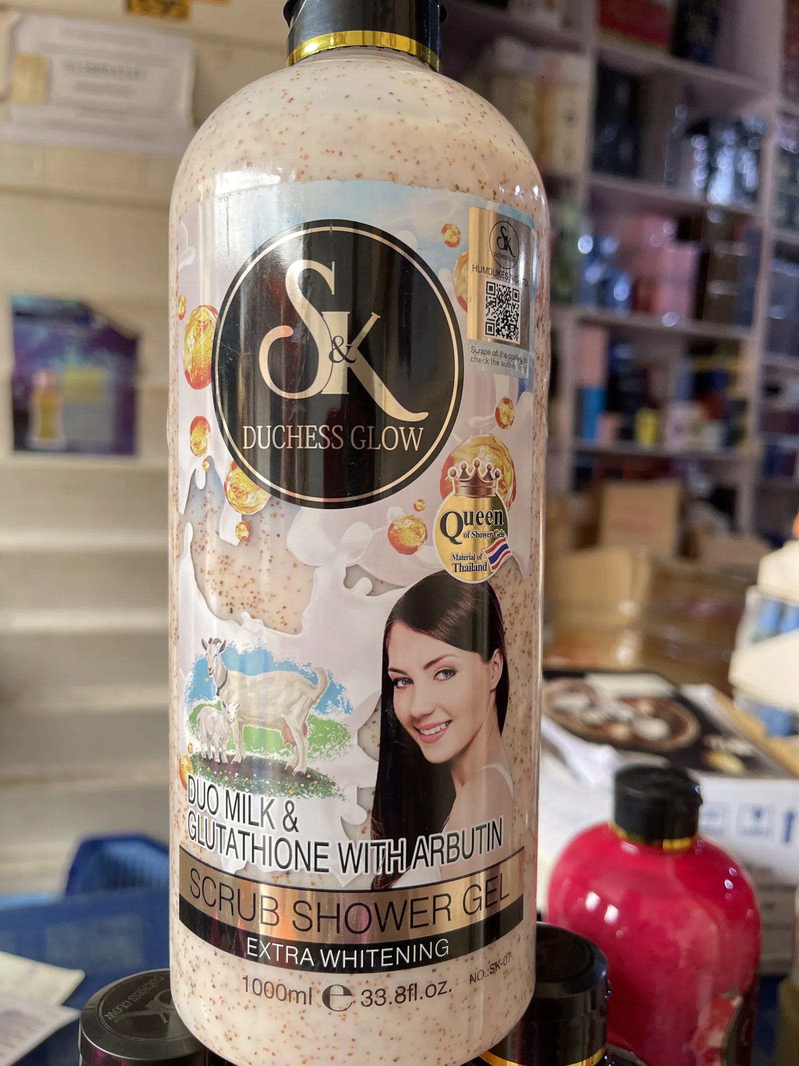 SK SHOWER GEL view 8
