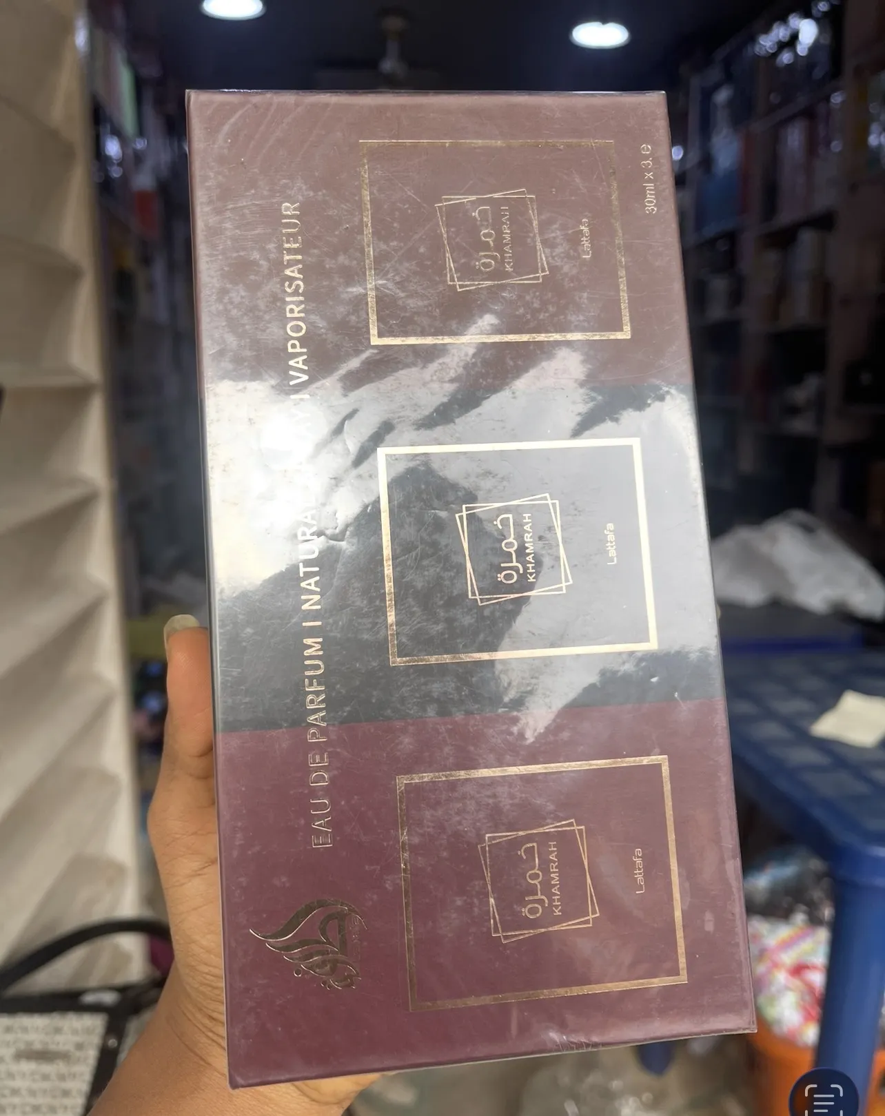 KHAMRAH SET 3 IN 1