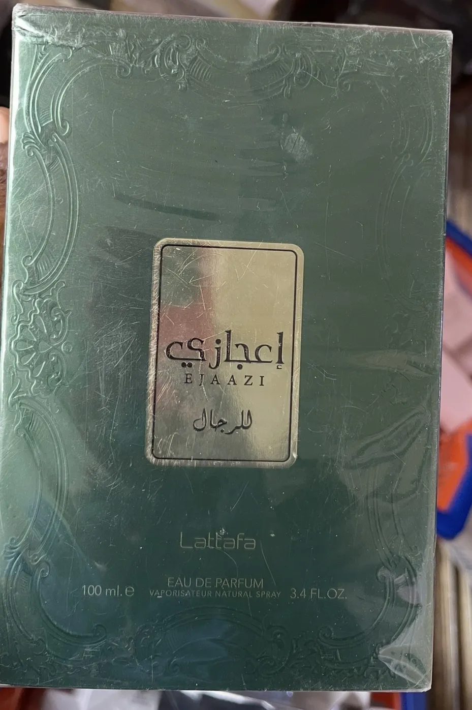 EJAAZI