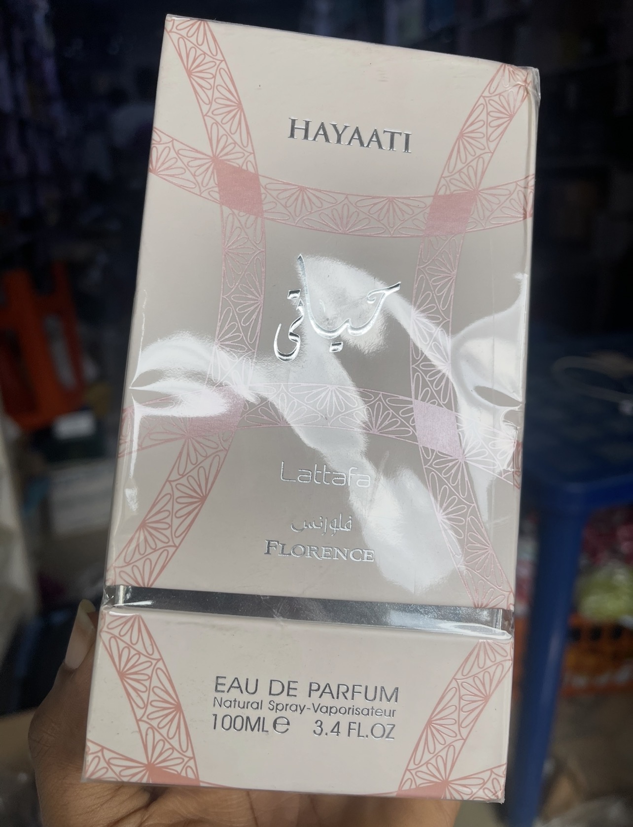 HAYAATI FLORENCE