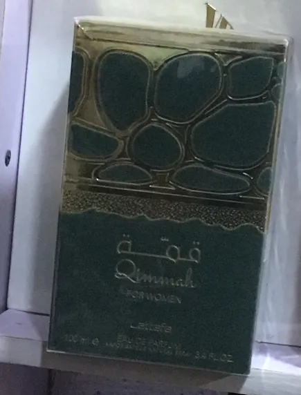 QIMMAH FOR WOMEN