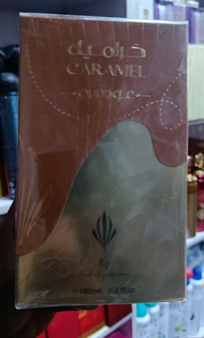 CARAMEL OUD