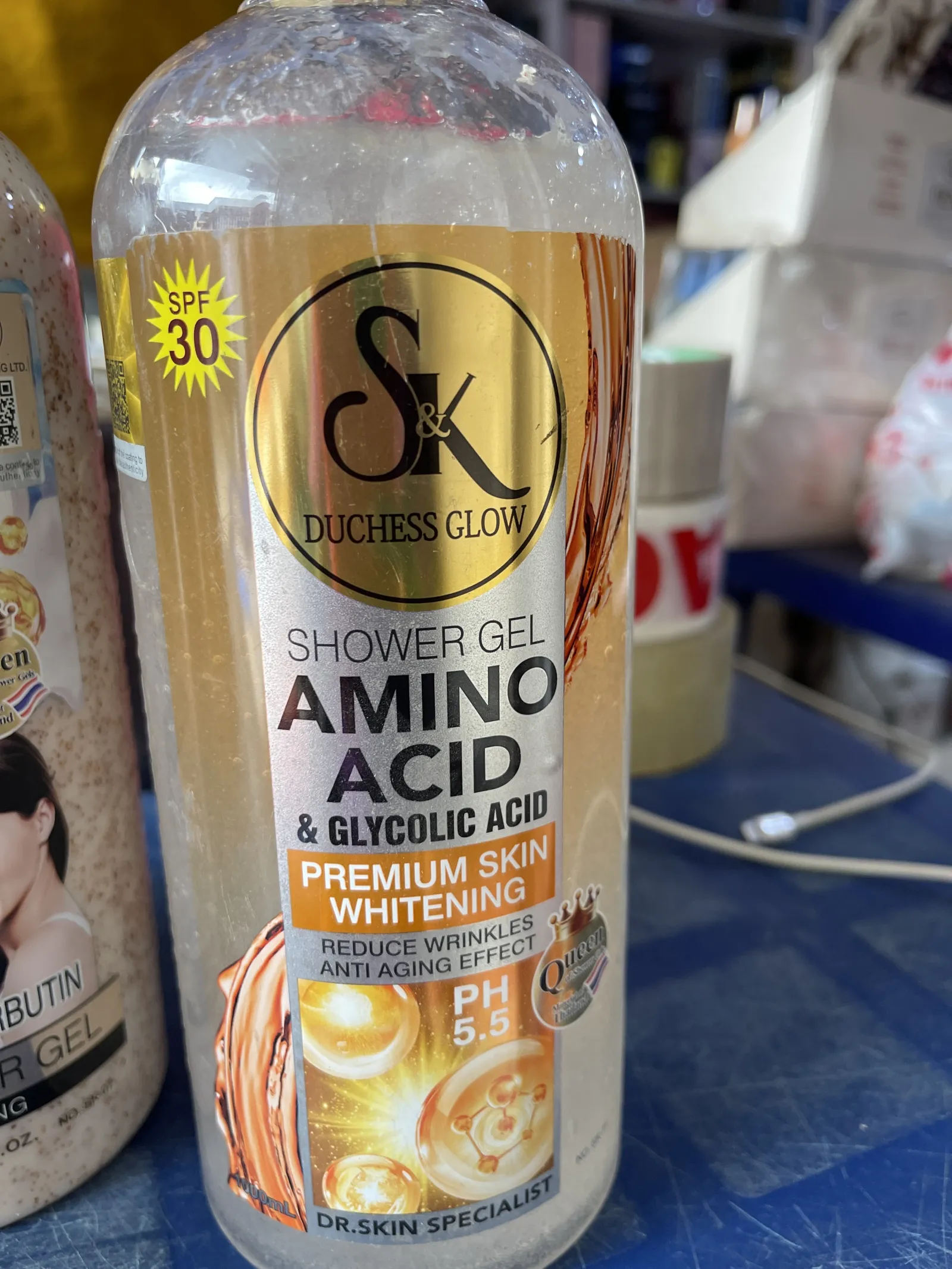 SK SHOWER GEL view 6