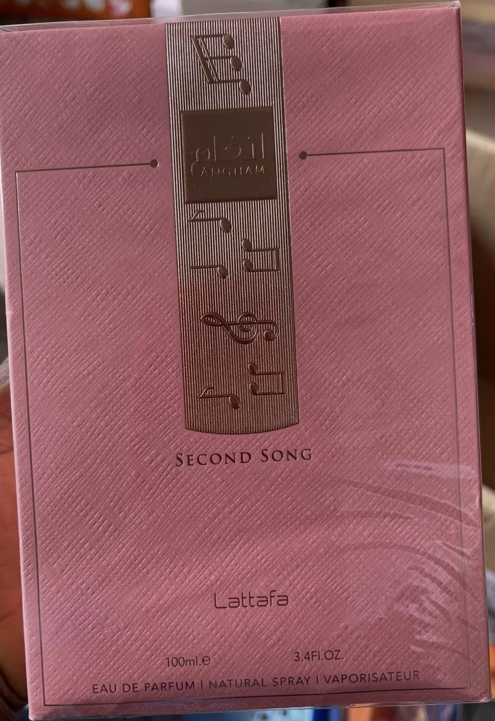 ANGHAM SECOND SONG