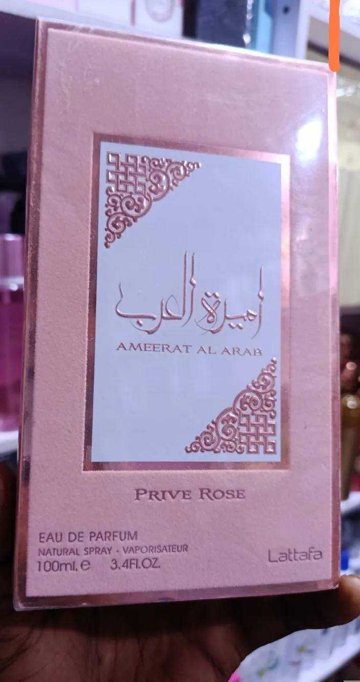 AMEERAT AL ARAB PRIVE ROSE