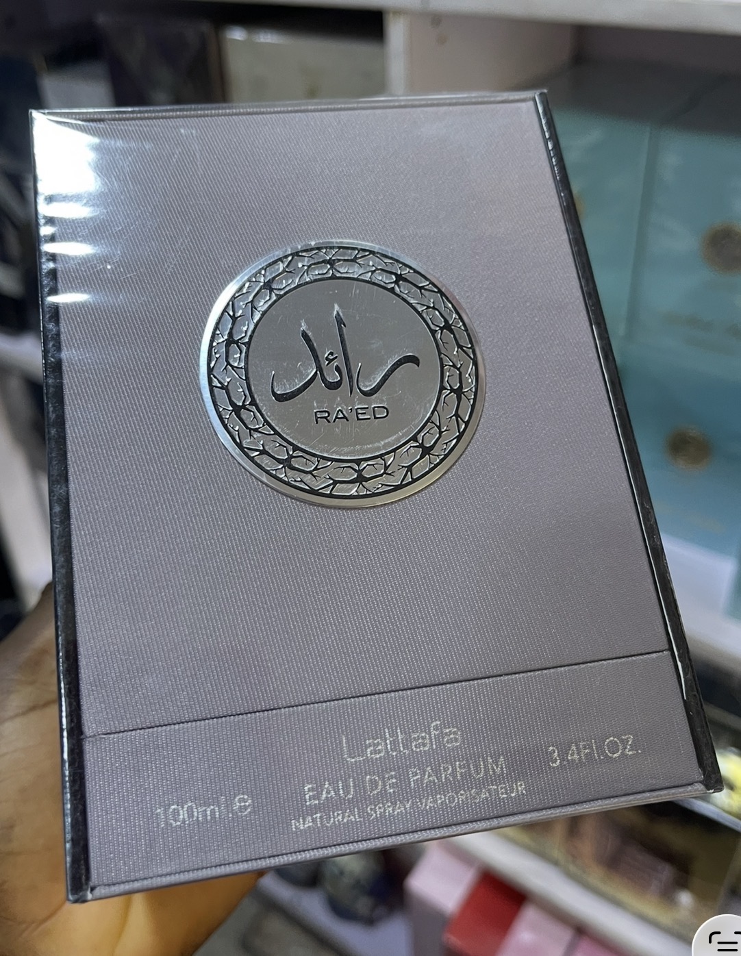 RAED SILVER