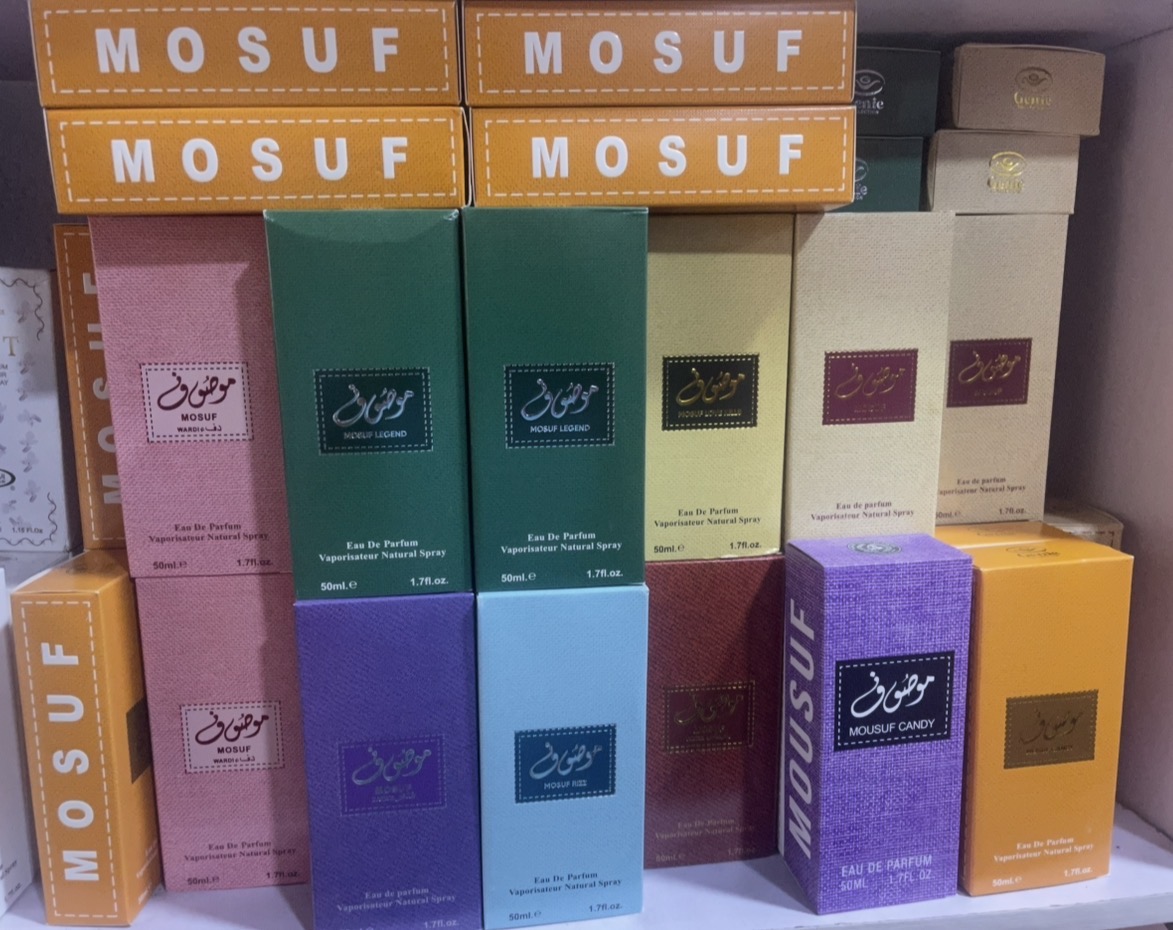 MOSUF