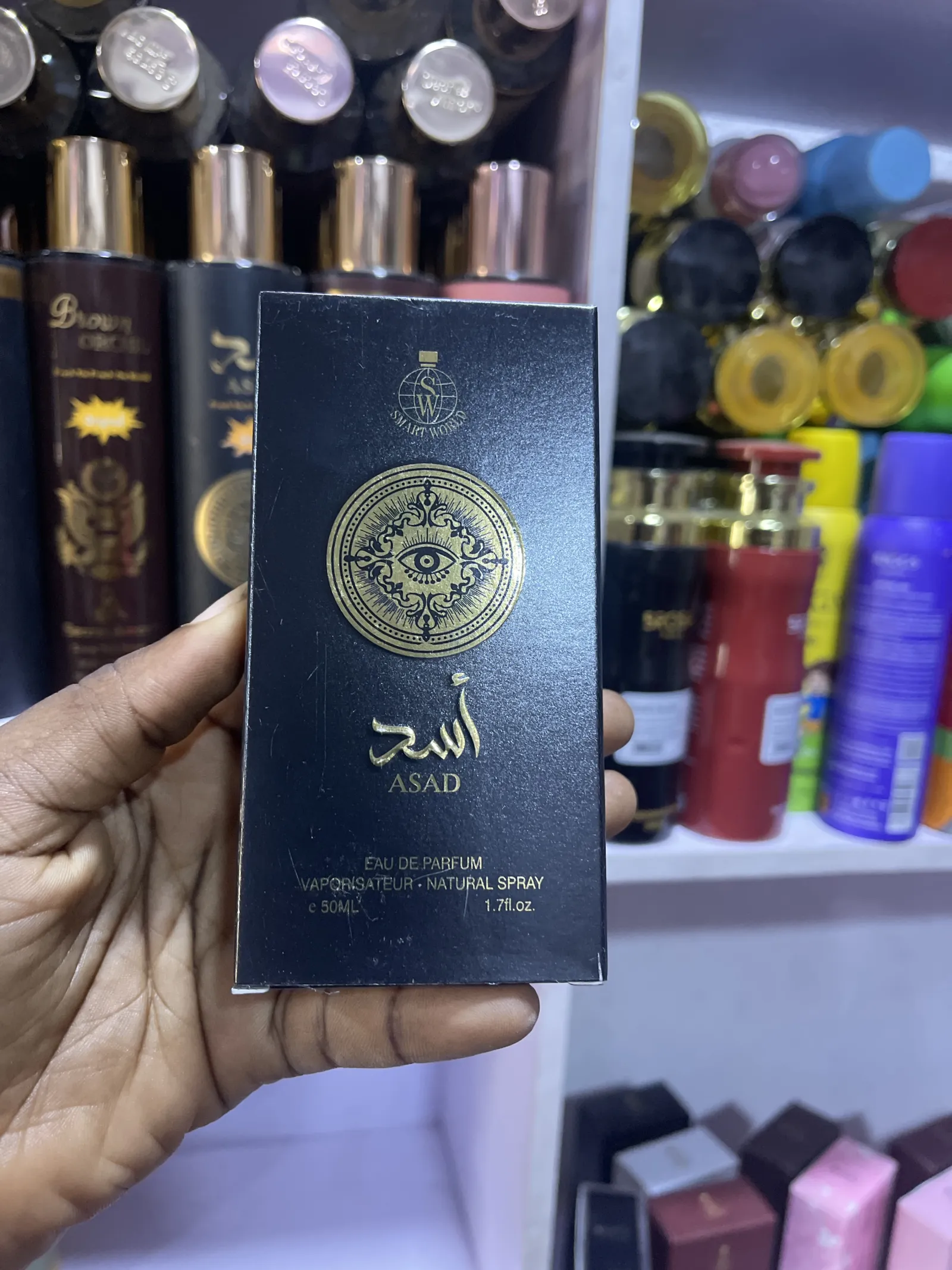 SMART WORLD 50ML view 19