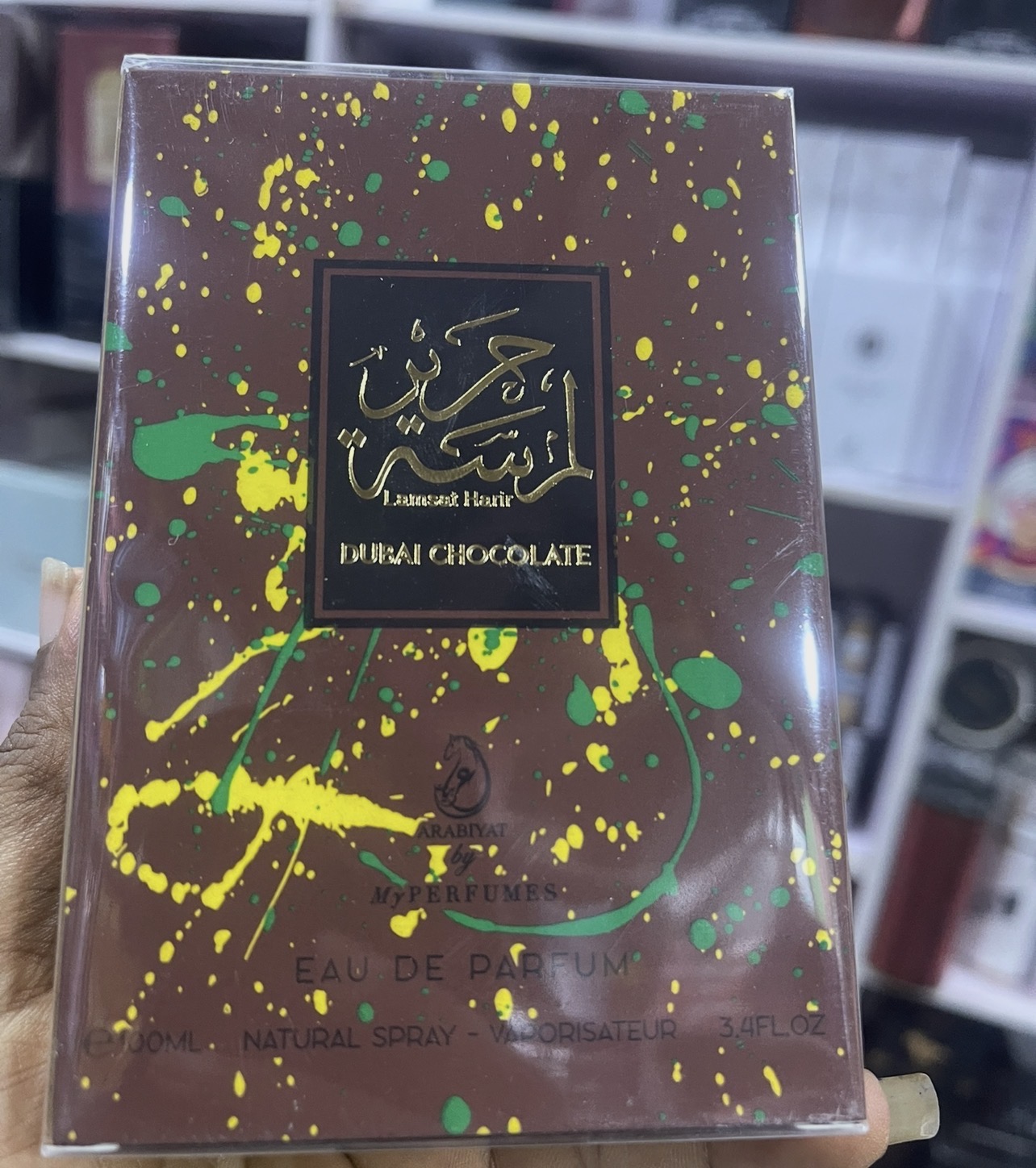 LAMSAT CHOCOLATE