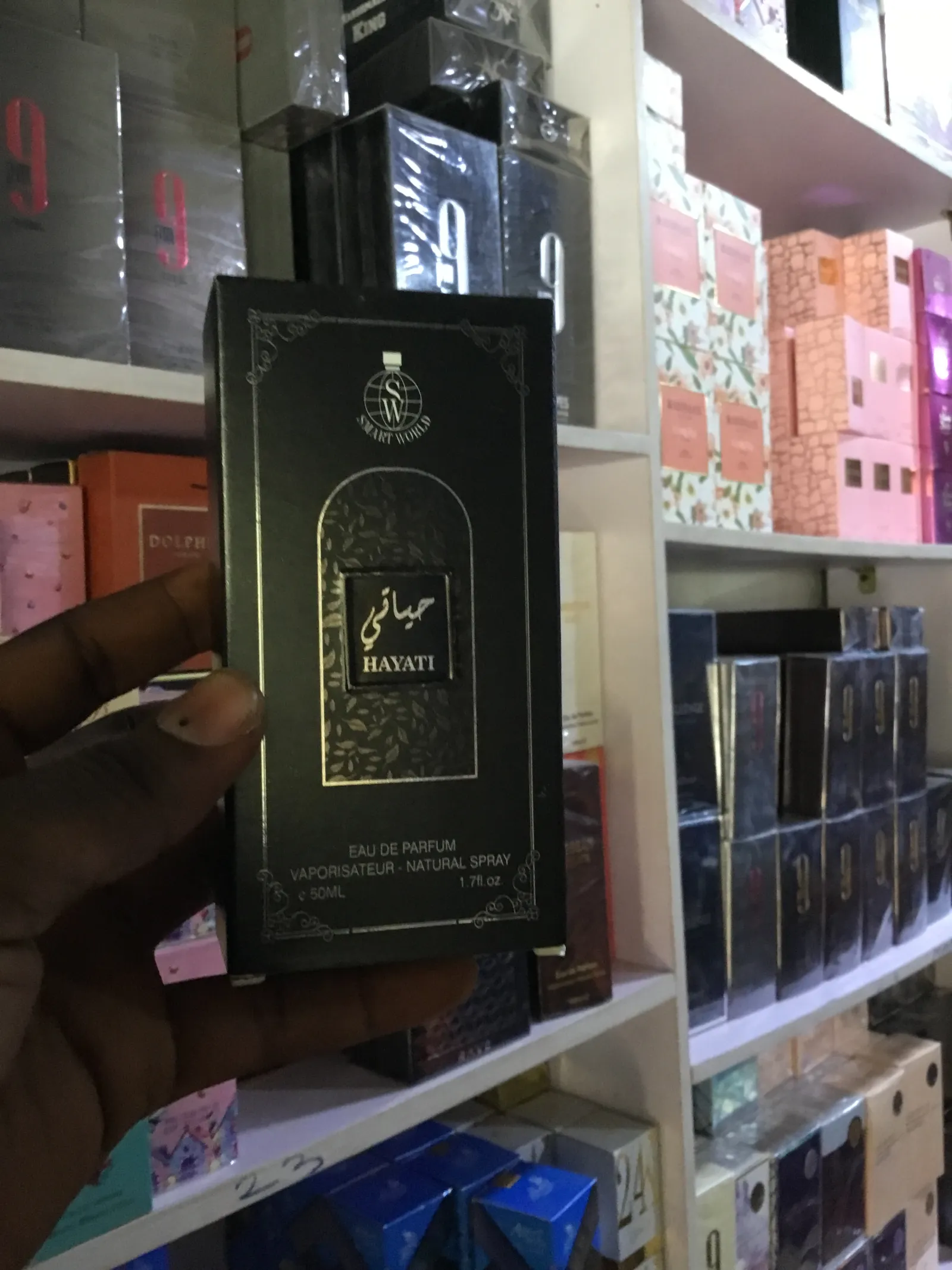 SMART WORLD 50ML view 4