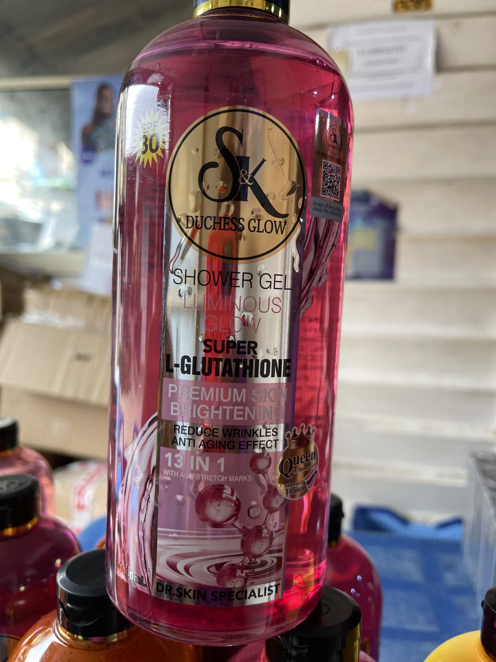 SK SHOWER GEL view 3